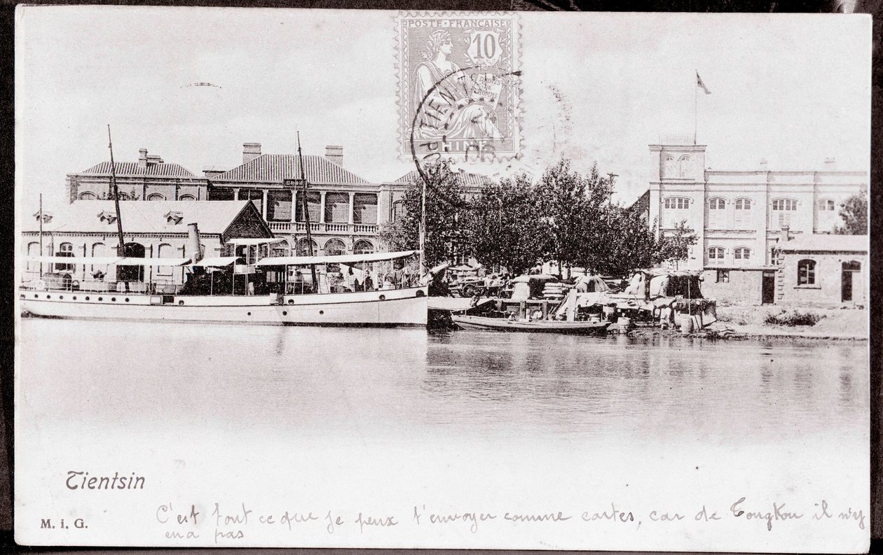 Widok miasta Tsien Tsin w Chinach Fotografia z 1906 r. – kolekcja prywatna autorstwa Anonymous Anonymous