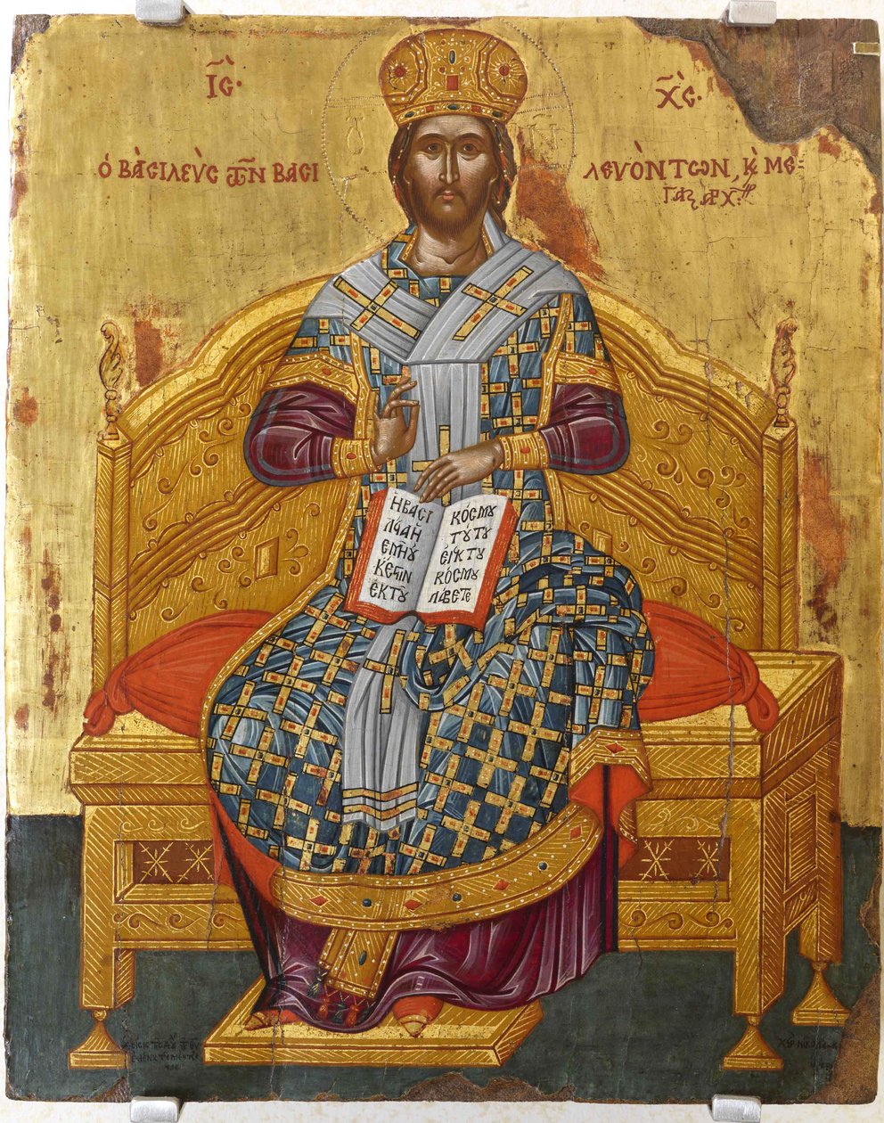 Chrystus na tronie Zbawiciela Świata, XVIII wiek autorstwa Anonymous Russian icon painter