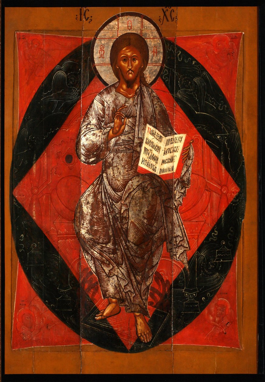 Chrystus w majestacie Zbawiciel Świata, XVII wiek autorstwa Anonymous Russian icon painter
