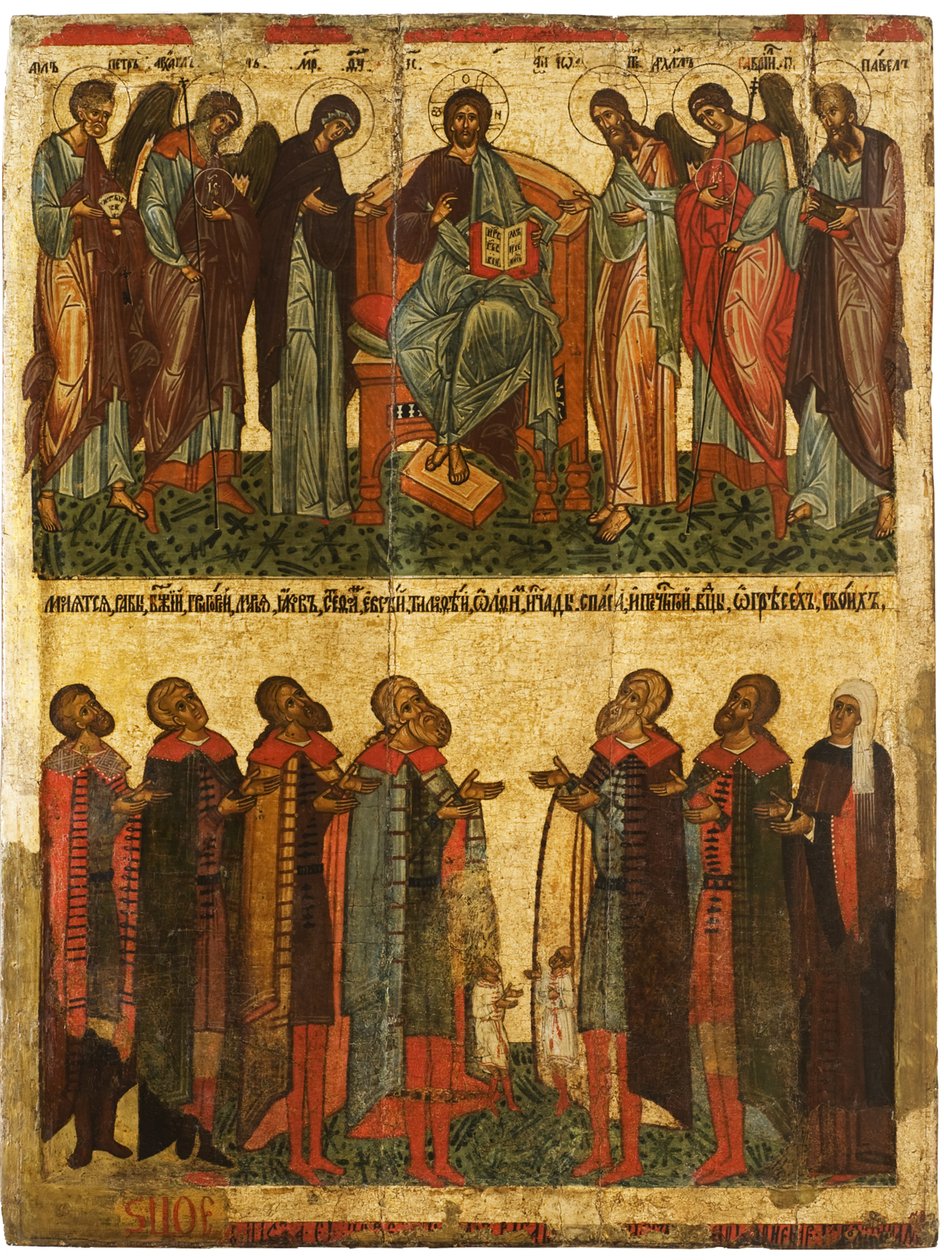 Deesis z modlącymi się Nowogrodzami, ok. 1467-1471 autorstwa Anonymous Russian icon painter