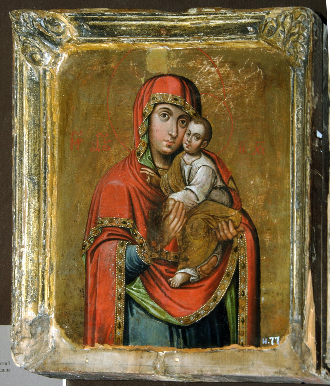 Ikona Matki Boskiej Kijowsko-Bratskiej, XVIII wiek autorstwa Anonymous Russian icon painter