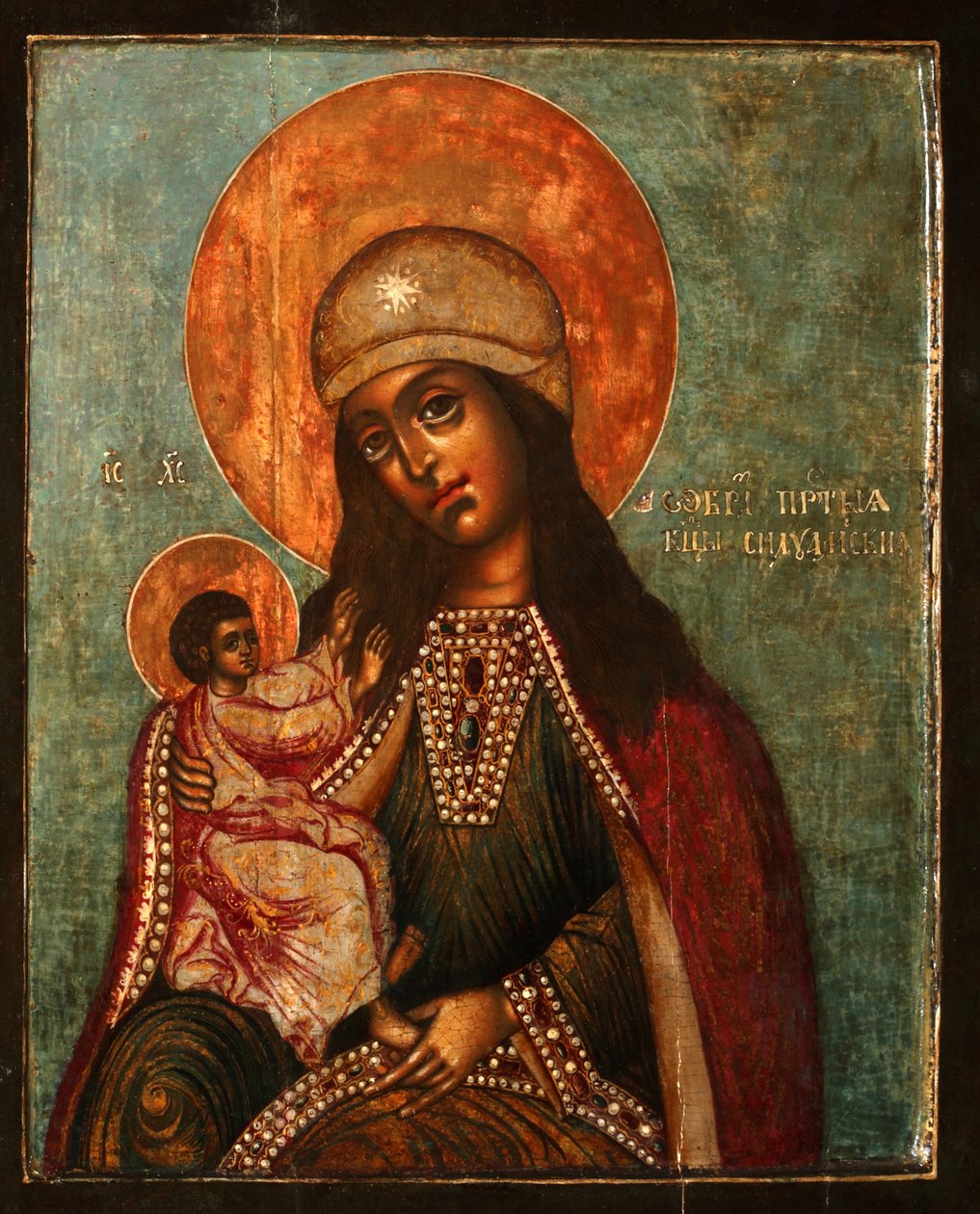 Matka Boża Siloam, lata 1710 autorstwa Anonymous Russian icon painter