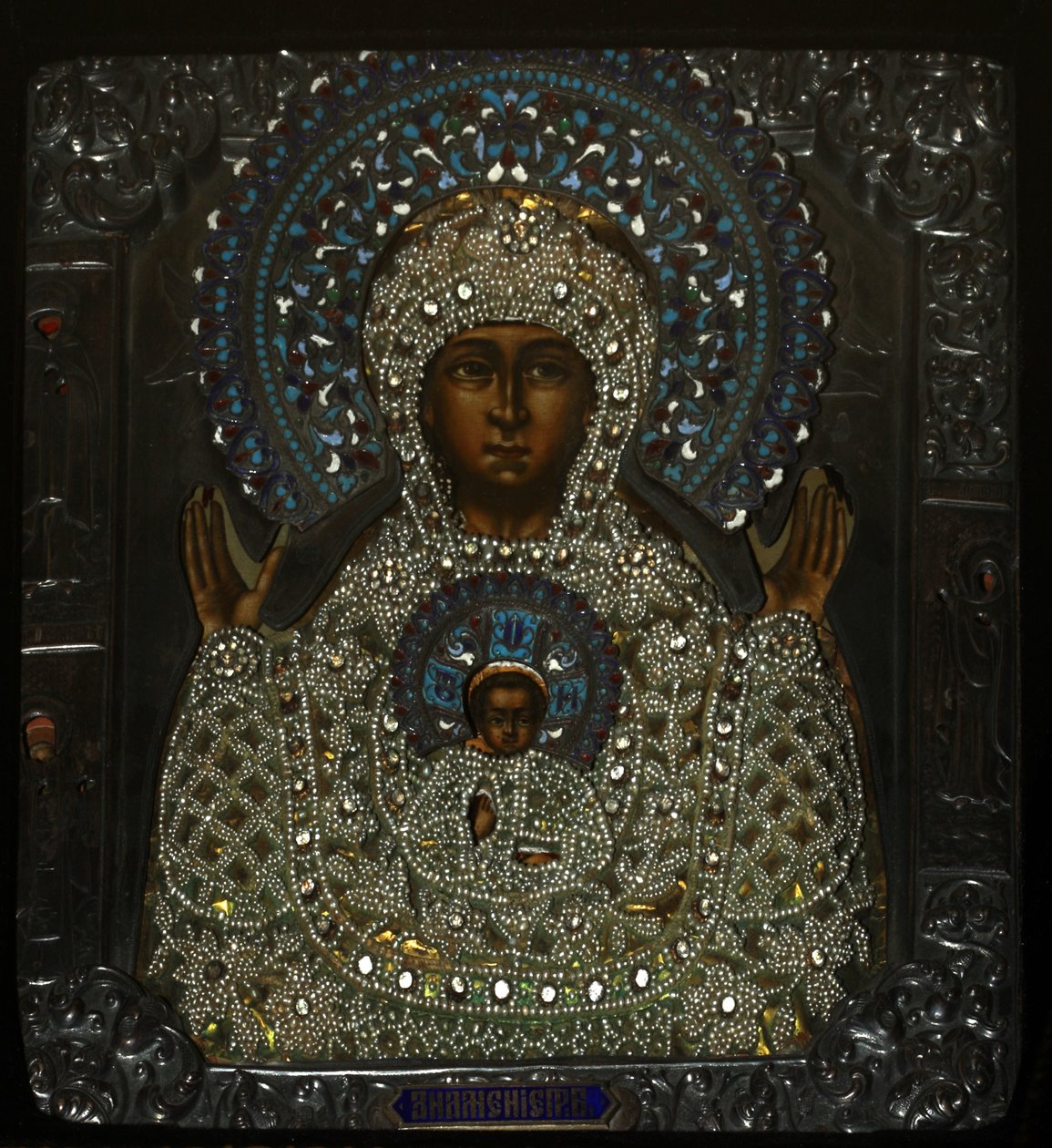 Matka Boża Znaku, początek XVIII wieku. autorstwa Anonymous Russian icon painter