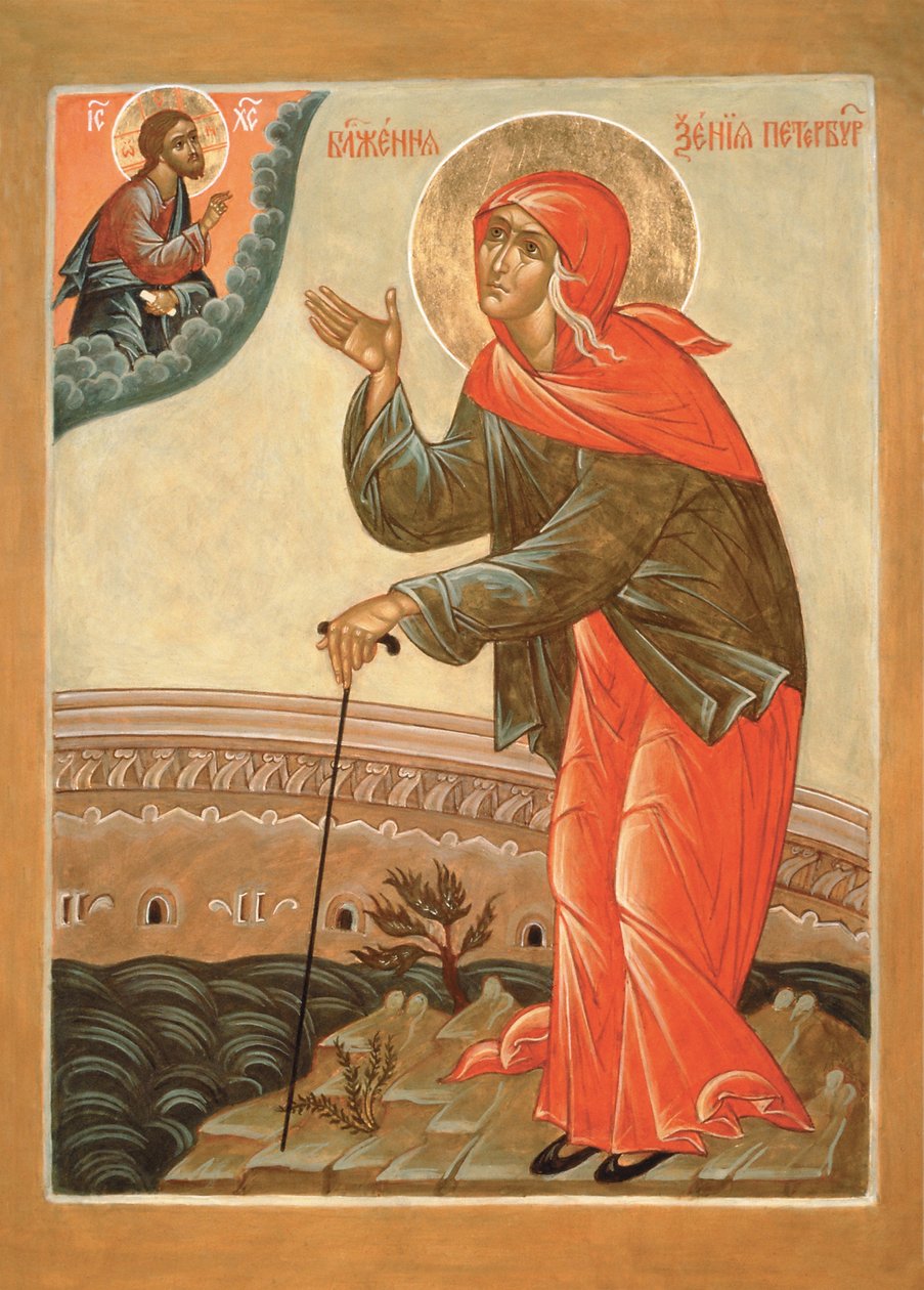 Święta Błogosławiona Ksenia z Petersburga autorstwa Anonymous Russian icon painter