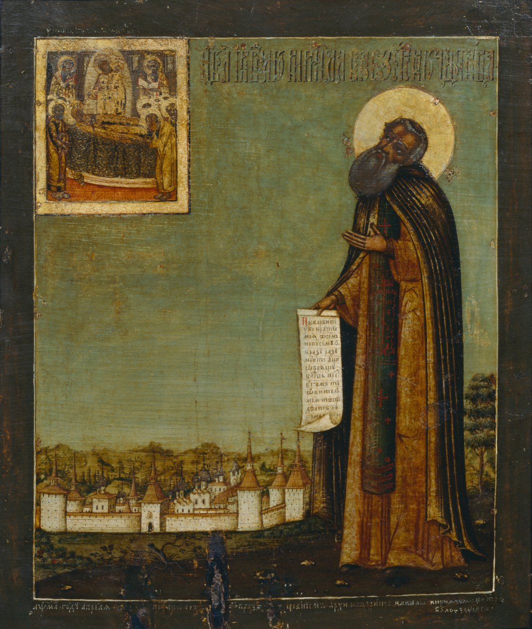 Święty Cyryl Jeziora Białego z widokiem na klasztor Kirillo-Belozersky, XVIII wiek autorstwa Anonymous Russian icon painter
