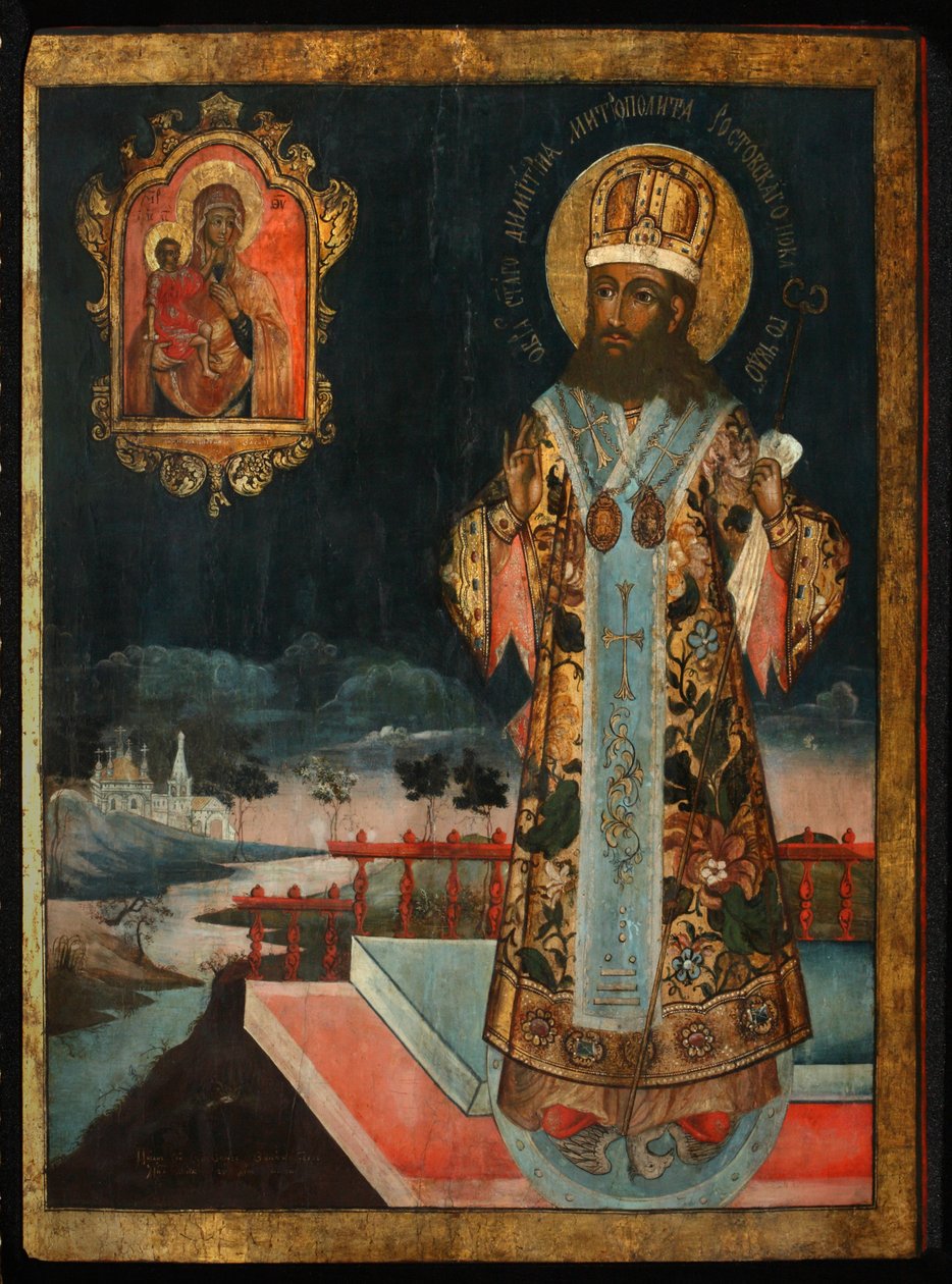 Św. Dymitr, metropolita rostowski, 1771 r. autorstwa Anonymous Russian icon painter
