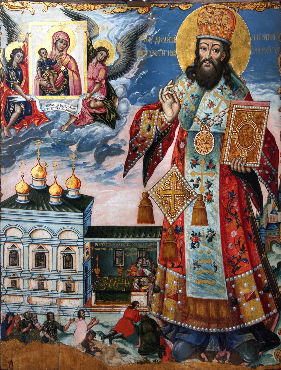 Św. Dymitr z Rostowa, druga połowa XVIII wieku. autorstwa Anonymous Russian icon painter