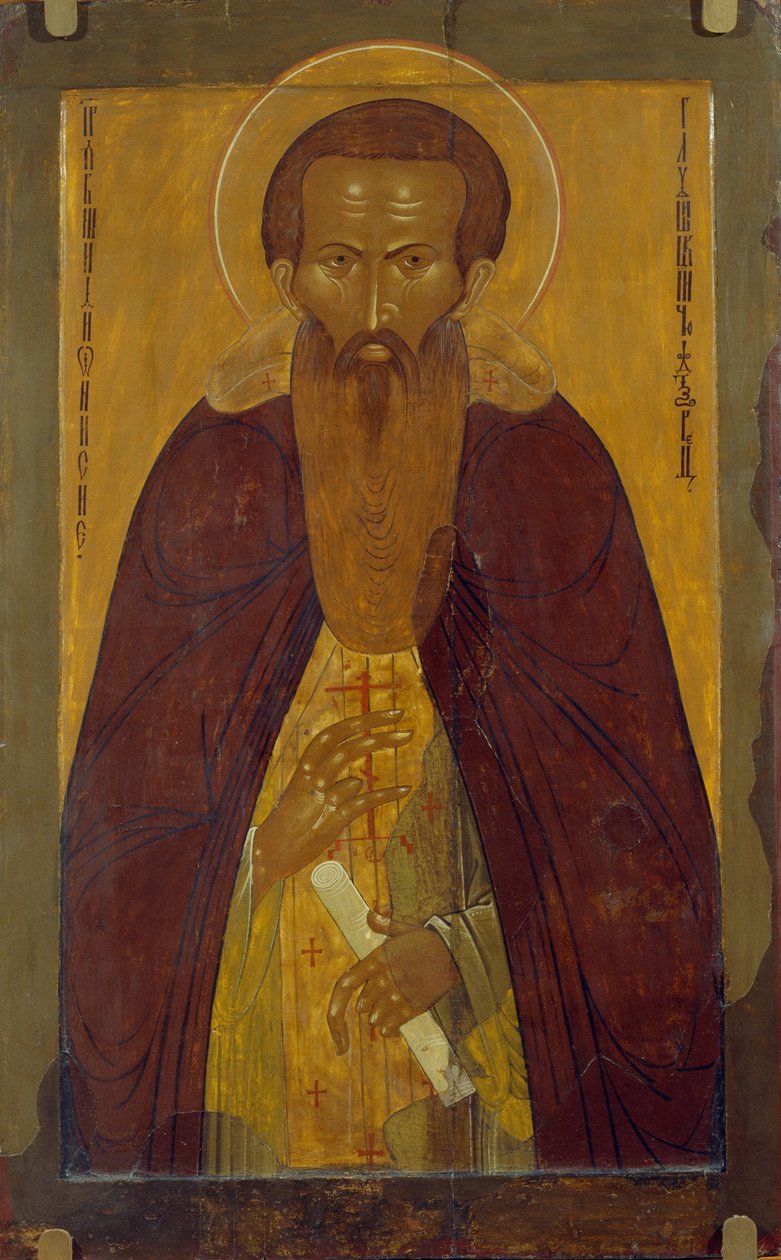 Św. Dionizego Głuszyckiego 1363-1437, 17 ton centura autorstwa Anonymous Russian icon painter