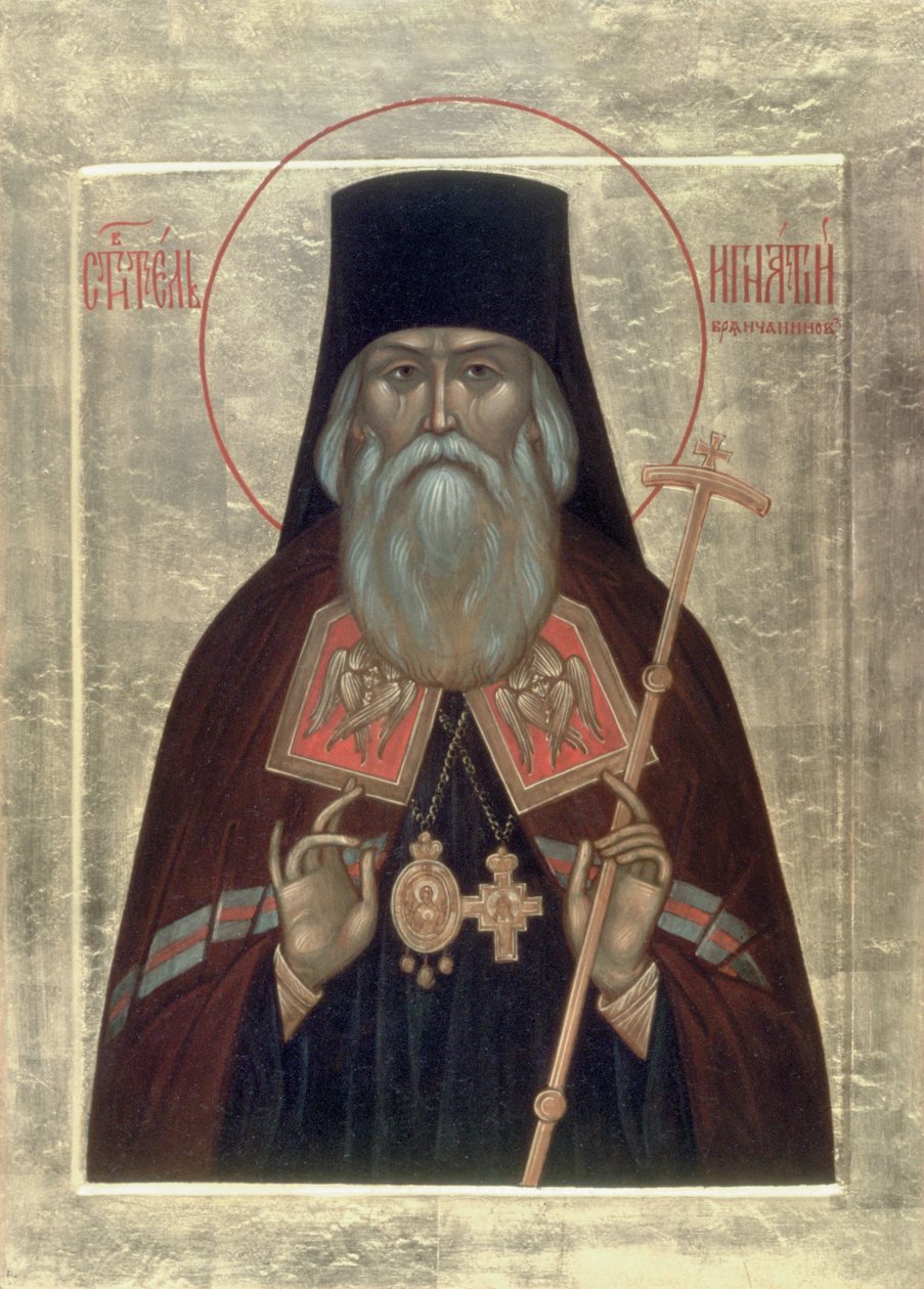 Św. Ignacy Brianczaninow, XX wiek autorstwa Anonymous Russian icon painter