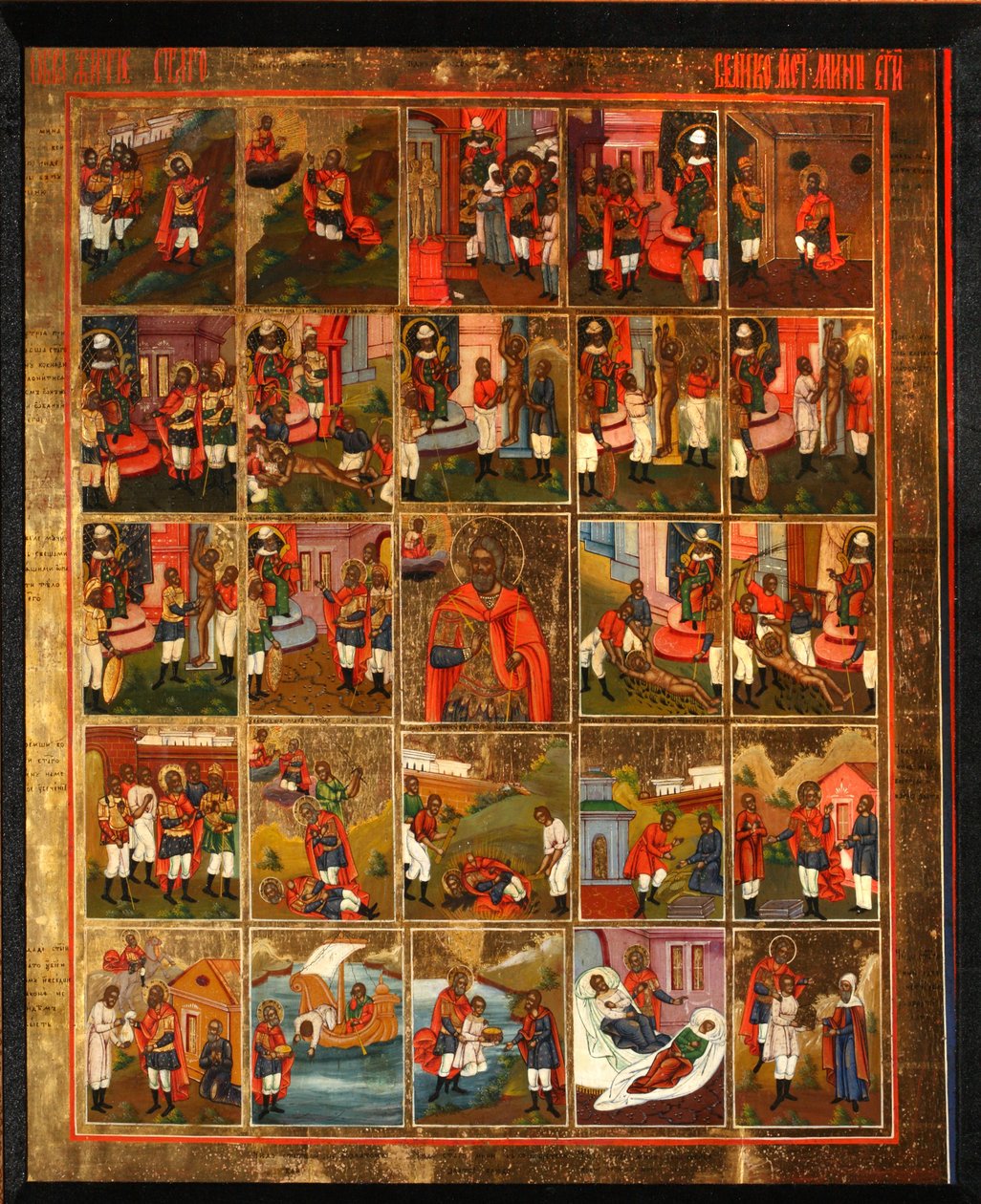 Św. Menas ze scenami z jego życia, połowa XIX wieku. autorstwa Anonymous Russian icon painter