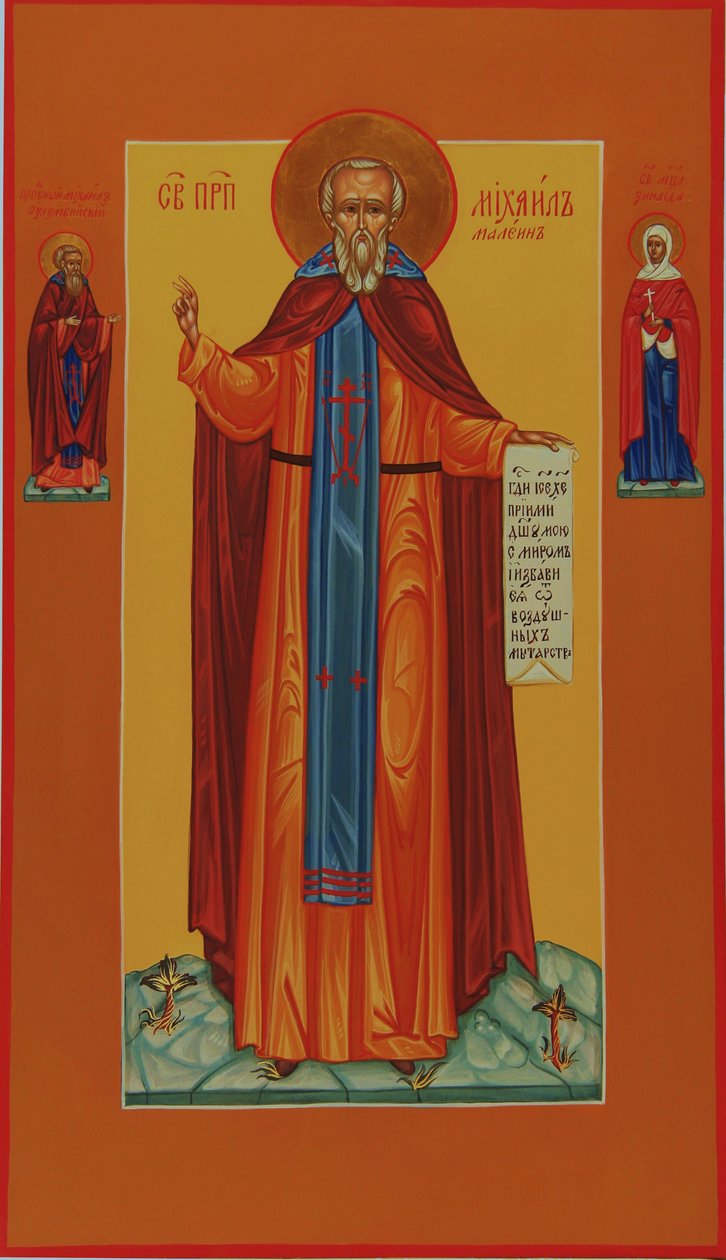 Św. Michał Maleinos, XIX w. autorstwa Anonymous Russian icon painter