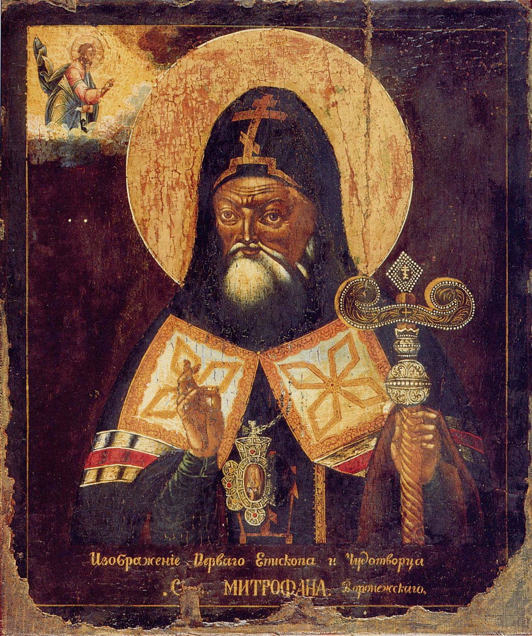 Święty Mitrofan z Woroneża, początek XIX wieku autorstwa Anonymous Russian icon painter
