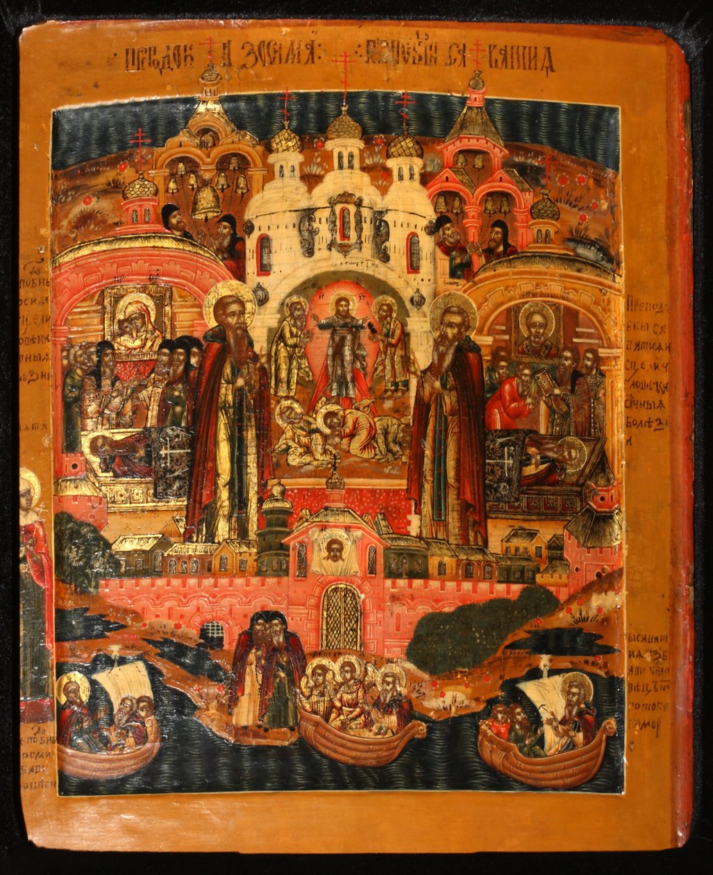 Święci Zosima i Savvati z Sołowek, początek XVIII wieku. autorstwa Anonymous Russian icon painter