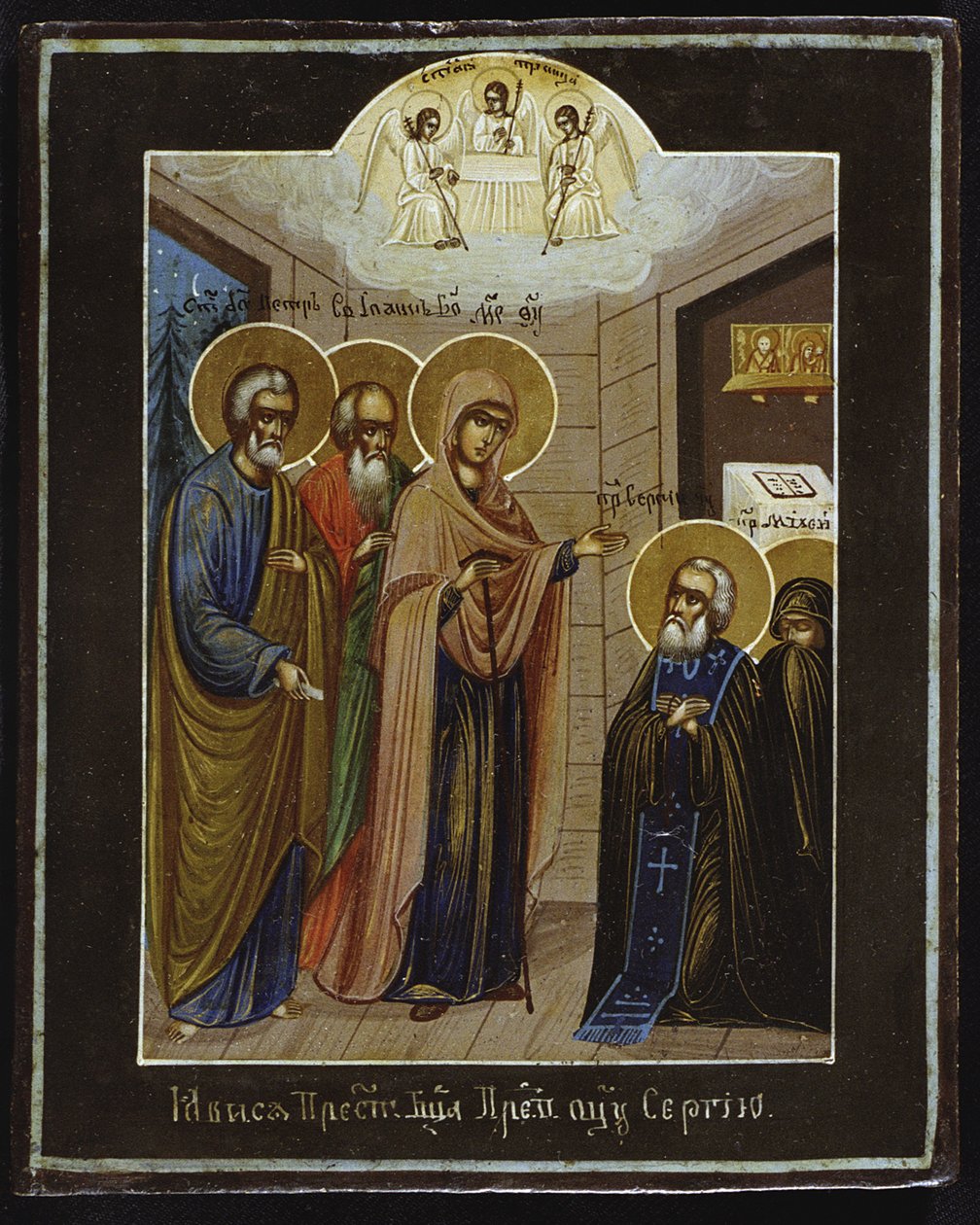 Objawienie Matki Bożej św. Sergiuszowi z Radoneża, XIX w. autorstwa Anonymous Russian icon painter