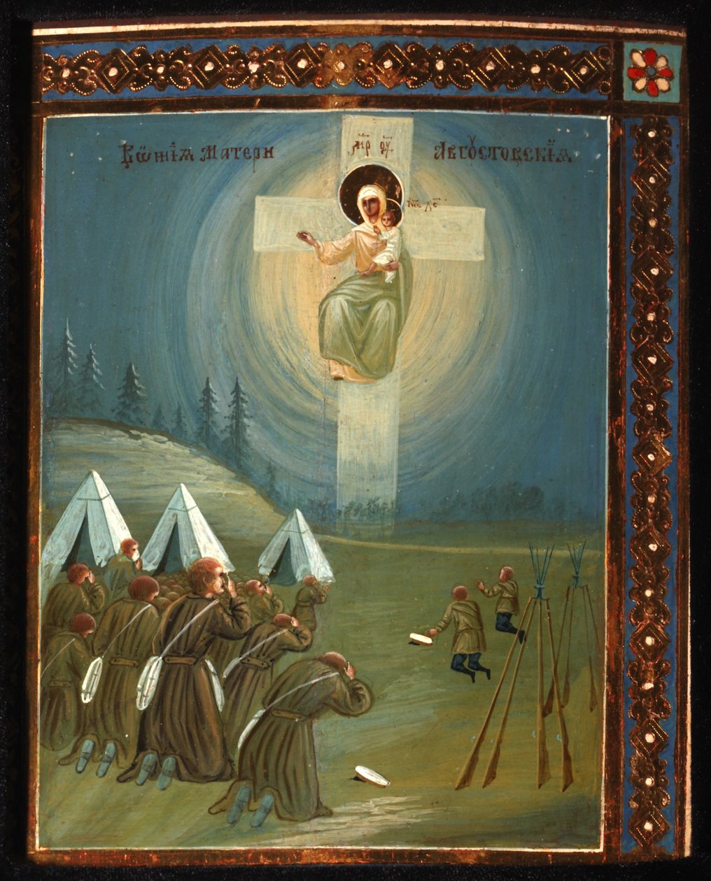 Matka Boża Sierpniowa 1915-1916 autorstwa Anonymous Russian icon painter