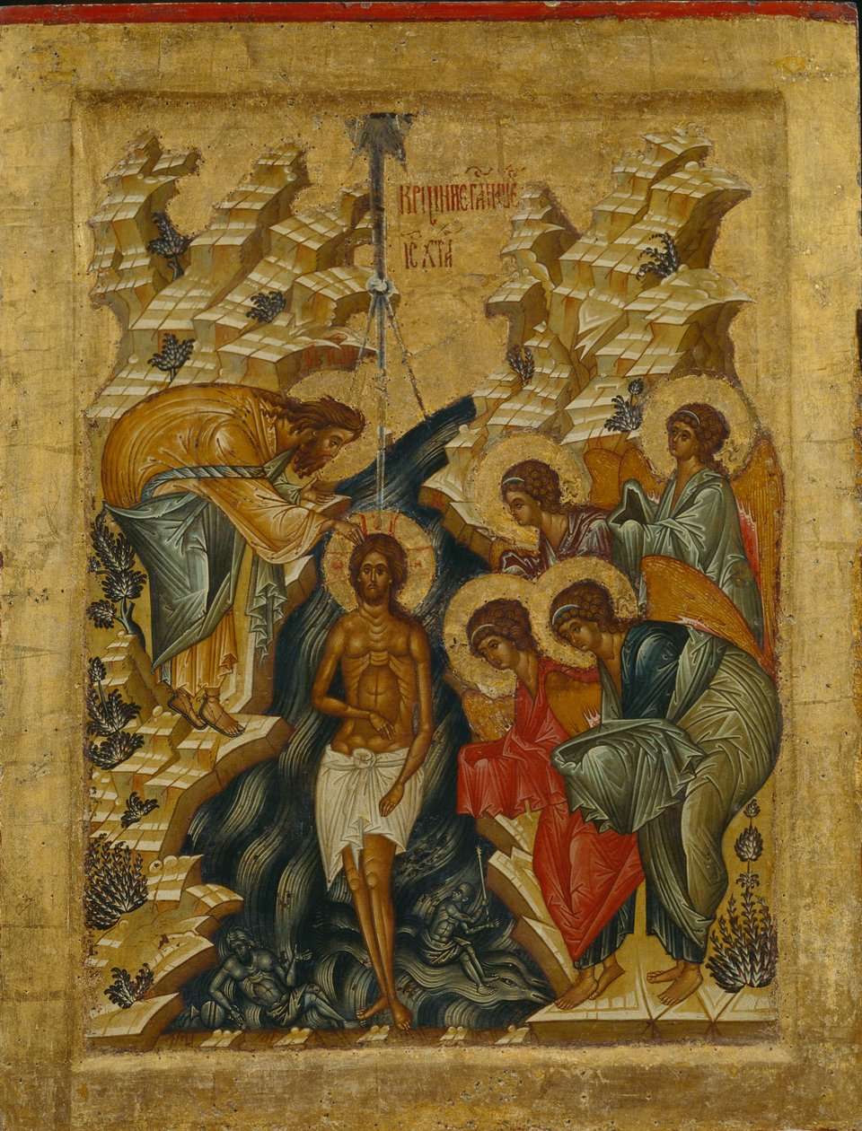 Chrzest Chrystusa, 1497 autorstwa Anonymous Russian icon painter