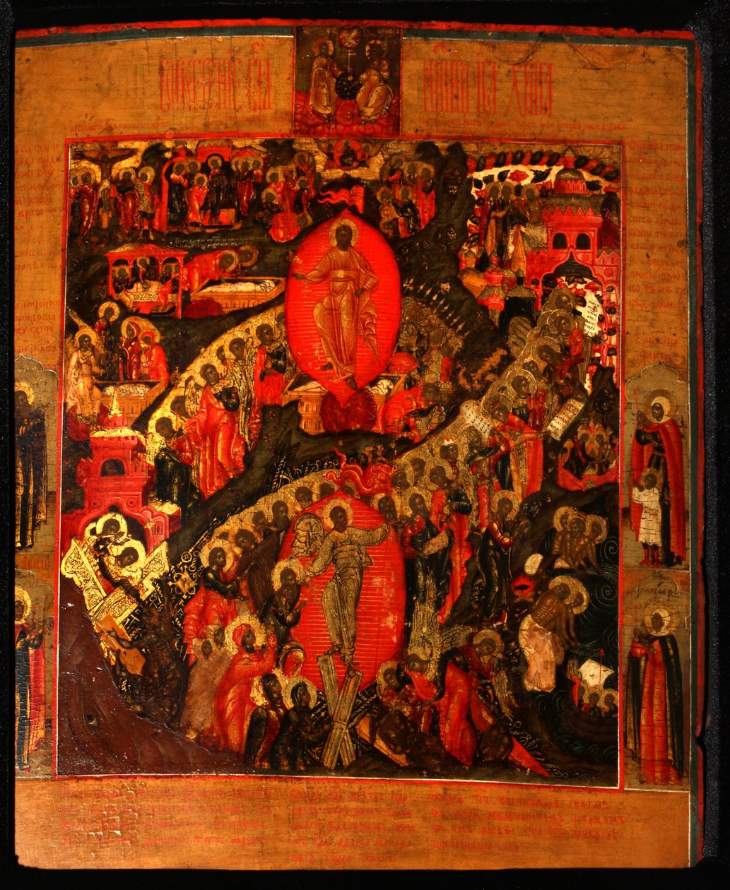 Zejście do piekła z wybranymi świętymi, koniec XVII wieku. autorstwa Anonymous Russian icon painter