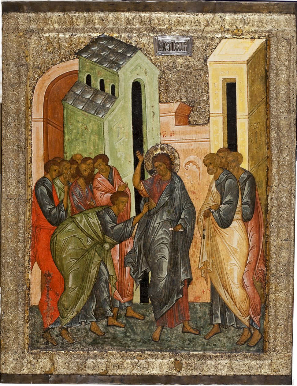 Niedowierzanie św. Tomasza, 1497 autorstwa Anonymous Russian icon painter