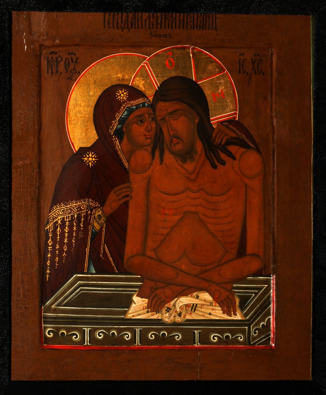 Opłakiwanie zmarłego Chrystusa, koniec XIX wieku. autorstwa Anonymous Russian icon painter