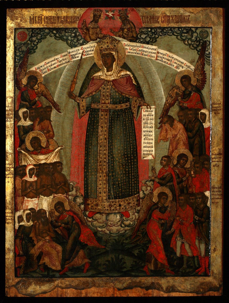 Matka Boża Radość Wszystkich Smutnych, koniec XVII wieku. autorstwa Anonymous Russian icon painter