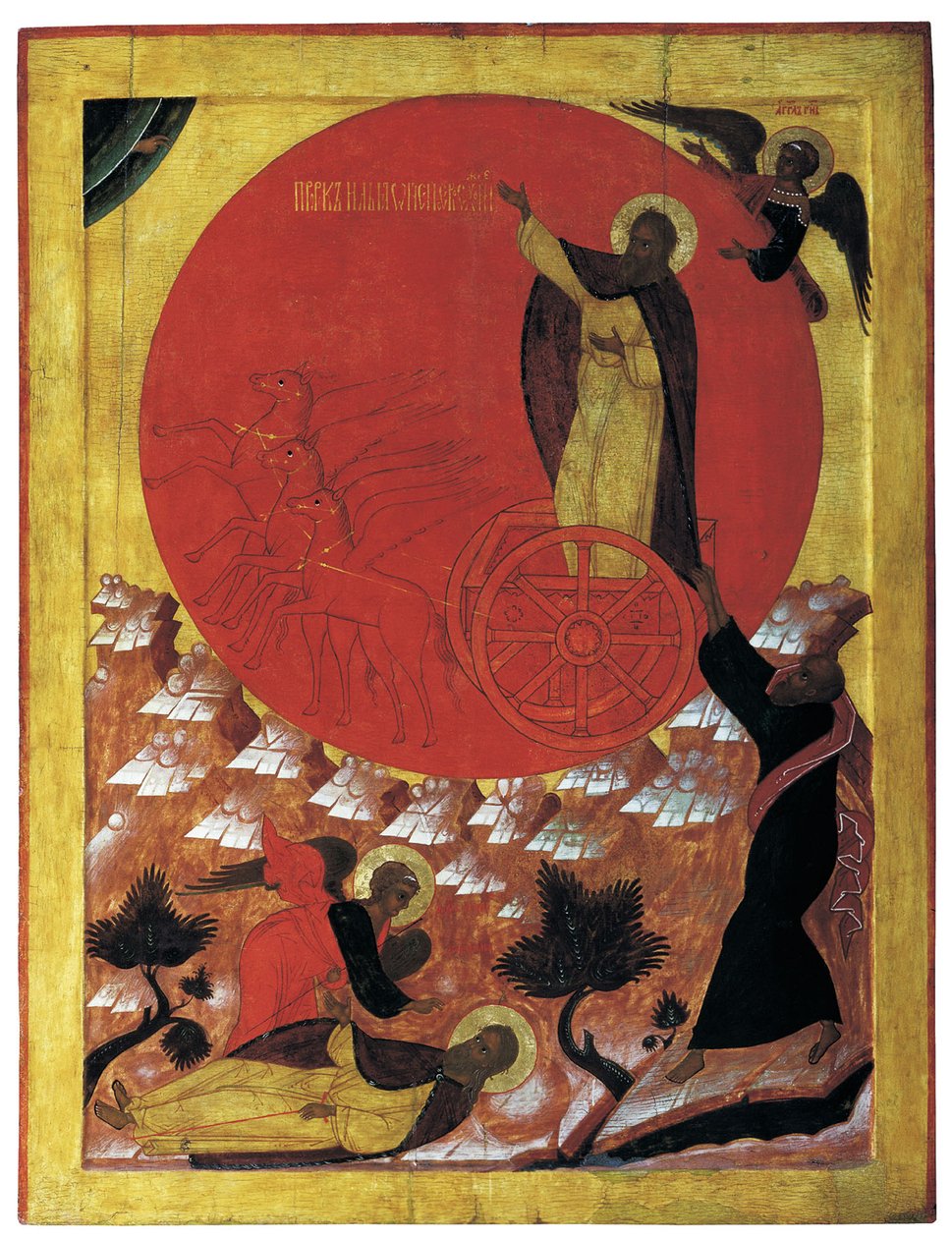 Prorok Eliasz i rydwan ognisty, 1570s autorstwa Anonymous Russian icon painter