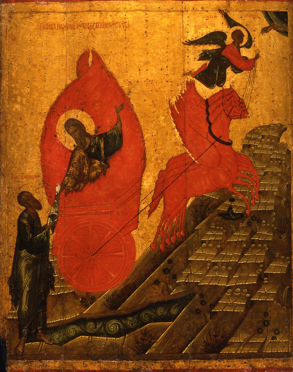 Prorok Eliasz i rydwan ognisty, początek XVI wieku. autorstwa Anonymous Russian icon painter