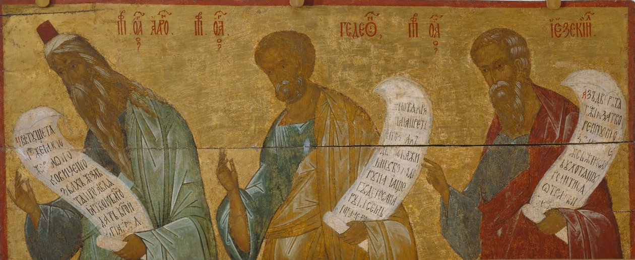 Prorocy Aaron, Gedeon i Ezechiel, c. 1502-1503 autorstwa Anonymous Russian icon painter