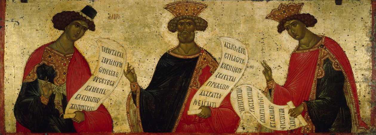 Prorocy Daniel, Dawid i Salomon, około. 1497 autorstwa Anonymous Russian icon painter