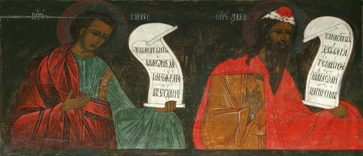 Prorocy Micheasz i Zachariasz, XVI wiek autorstwa Anonymous Russian icon painter