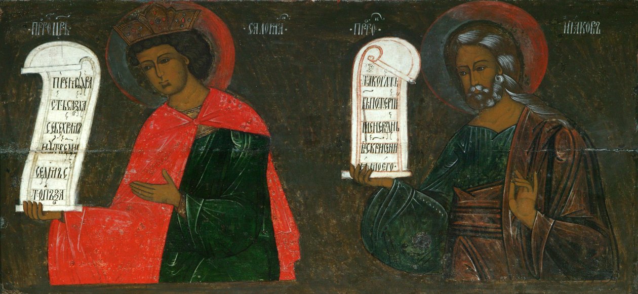 Prorocy Salomon i Jakub, XVI wiek autorstwa Anonymous Russian icon painter