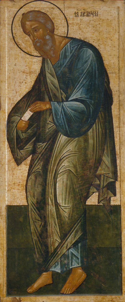 Święty Apostoł Andrzej z pasma Deesis autorstwa Anonymous Russian icon painter