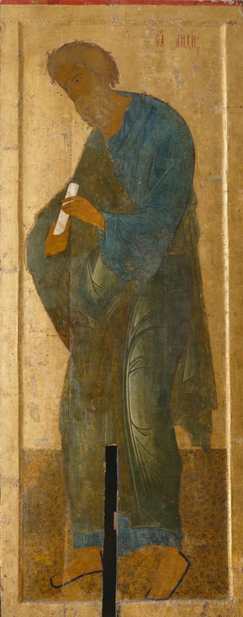 Święty Apostoł Andrzej z pasma Deesis, 1497 autorstwa Anonymous Russian icon painter