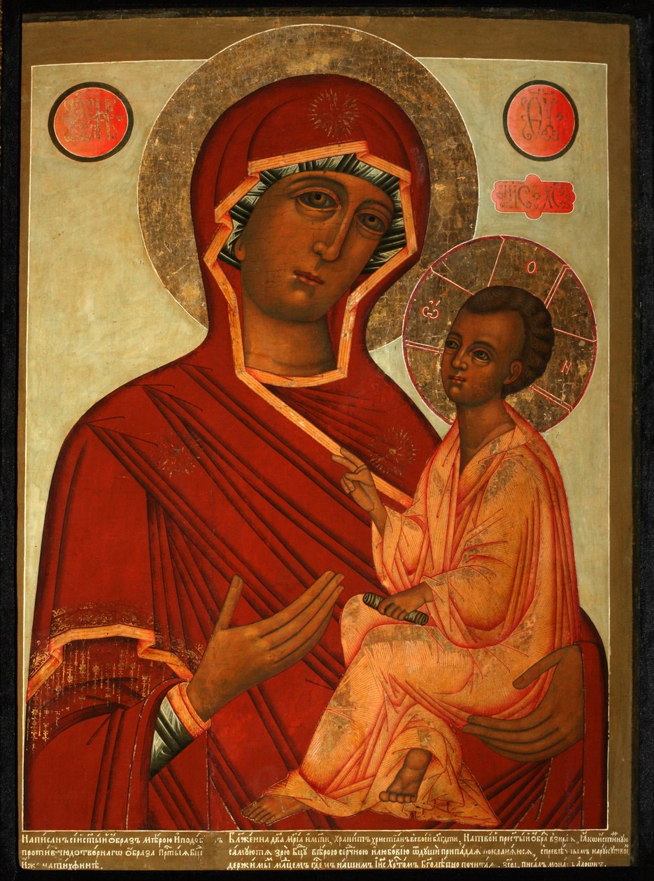 Theotokos z Tichwin, 1711 autorstwa Anonymous Russian icon painter
