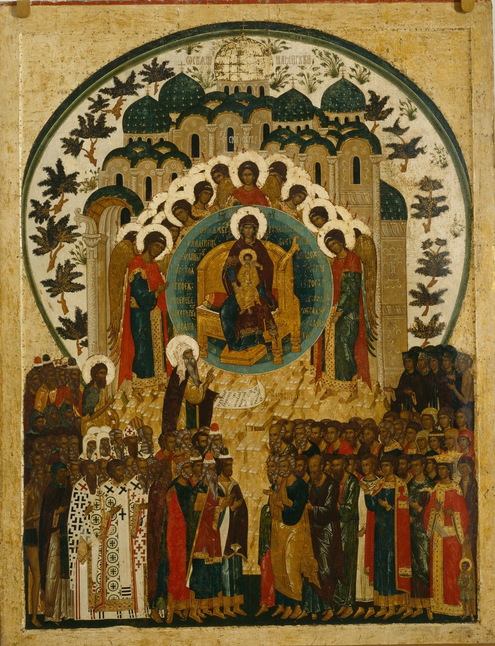 Godna Istota, 1497 autorstwa Anonymous Russian icon painter