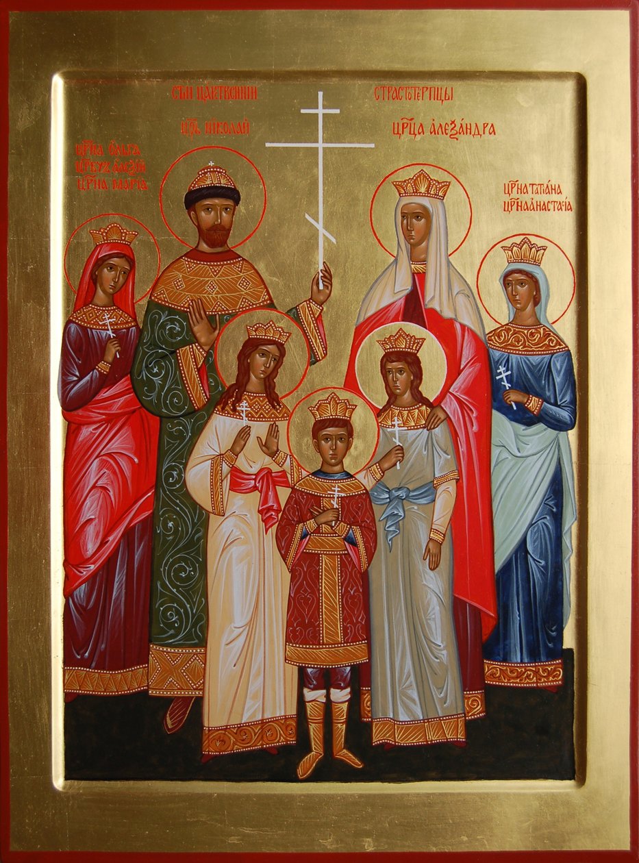 Zabita rodzina cara Mikołaja II, 2004-2007 autorstwa Anonymous Russian icon painter