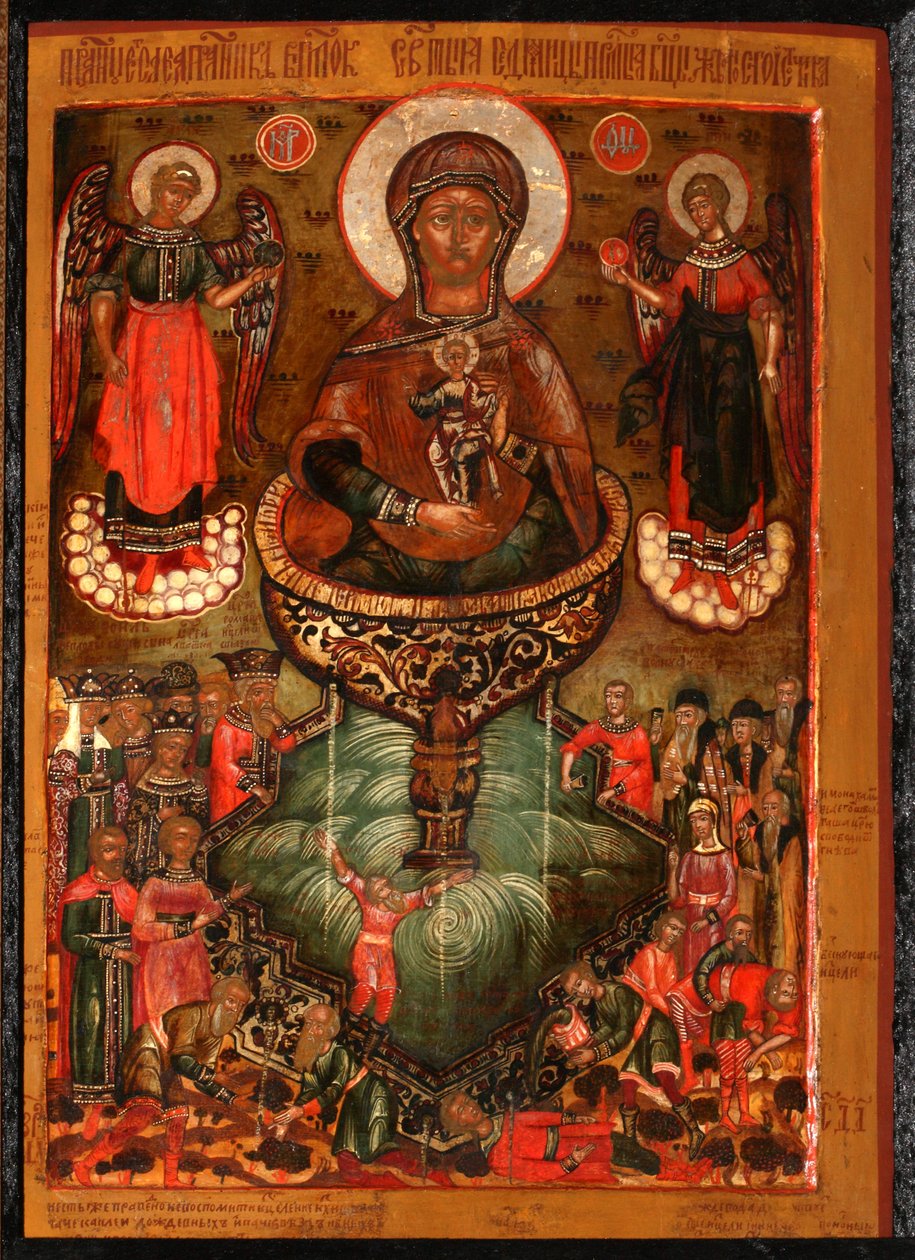 Życiodajna wiosna Bogurodzicy, 1686 autorstwa Anonymous Russian icon painter