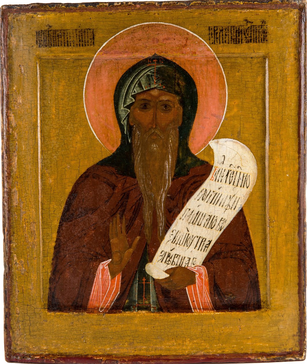 Czcigodni Nikita Słupnicy z Perejasławia, XVII wiek autorstwa Anonymous Russian icon painter