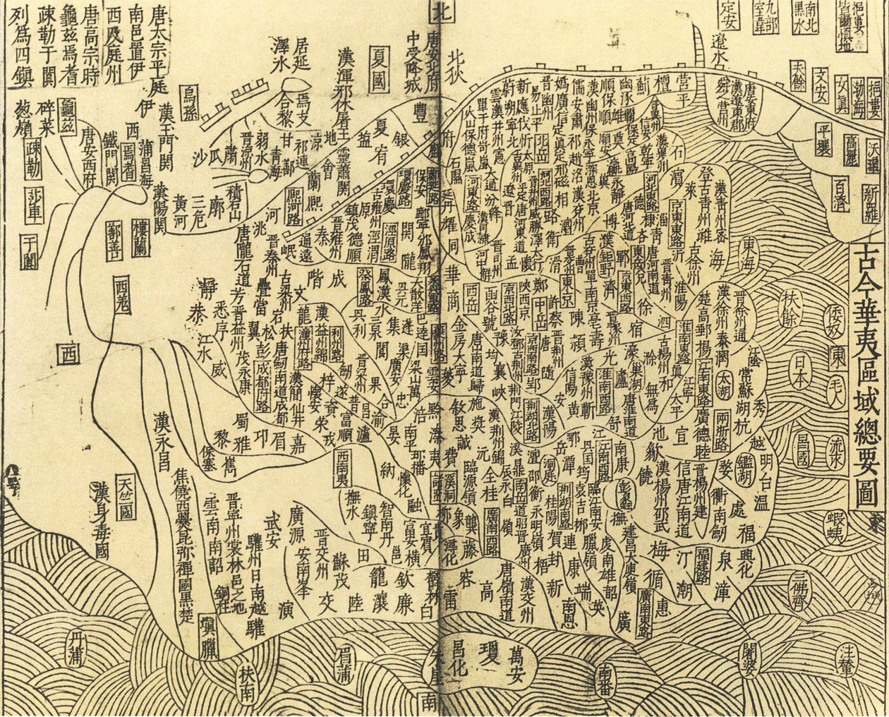 Ogólna mapa chińskich i barbarzyńskich terytoriów niechińskich, 1130. autorstwa Anonymous master.