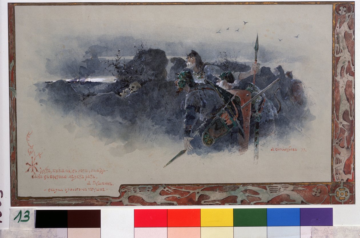Ilustracja do bajki Złoty Kogucik Aleksandra Puszkina (1799-1837) (Ilustracja do bajki Złoty Kogucik A. Puszkina). Wojownicy ukryci za wałem, na którym widać ludzkie czaszki, wypatrują płonącej wioski. Praca autorstwa Anton Ivanovich Kandaurov