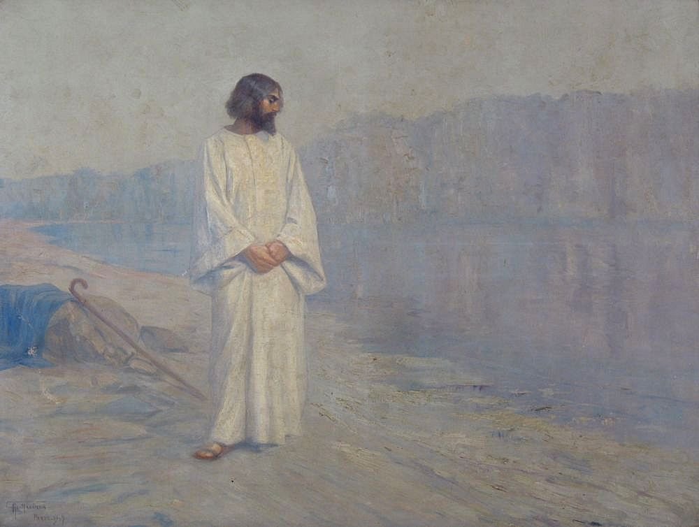 Chrystus przy Golgocie Angielski: Jezus Chrystus na Beira do Golgotha autorstwa Antonio Parreiras