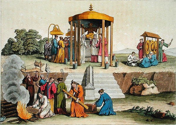 Japońska ceremonia ślubna, ilustracja z „Le Costume Ancien et Moderne” Giulio Ferrario, wydana ok. 1820-30 (kolorowa grawerunek) autorstwa Antonio Rancati