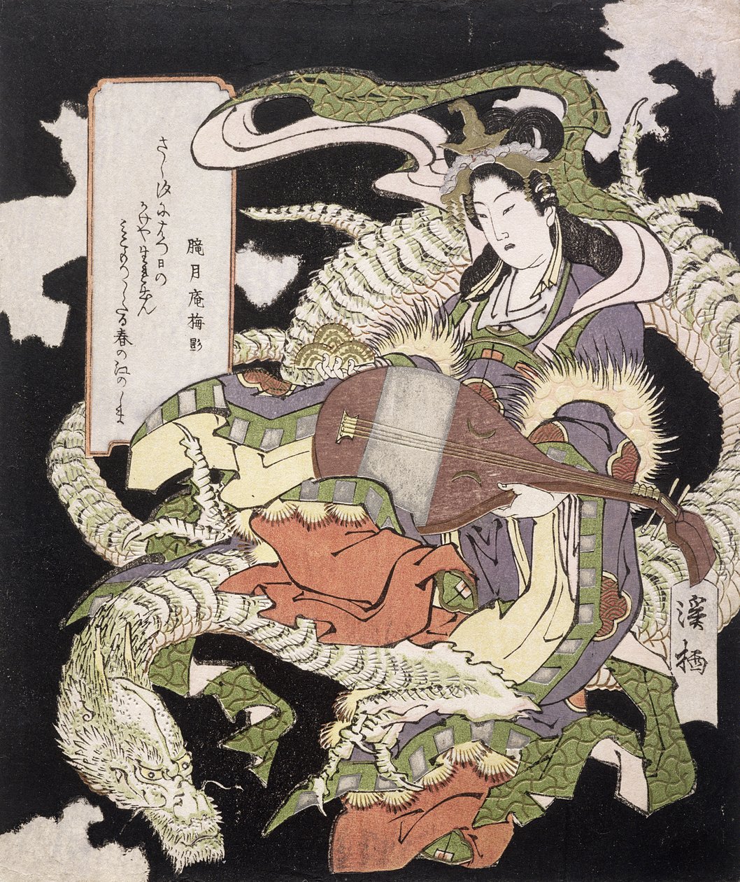 Enoshima Benzaiten, 1833 (O DBock Garden g Ravin g) autorstwa Aoigaoka Keisei