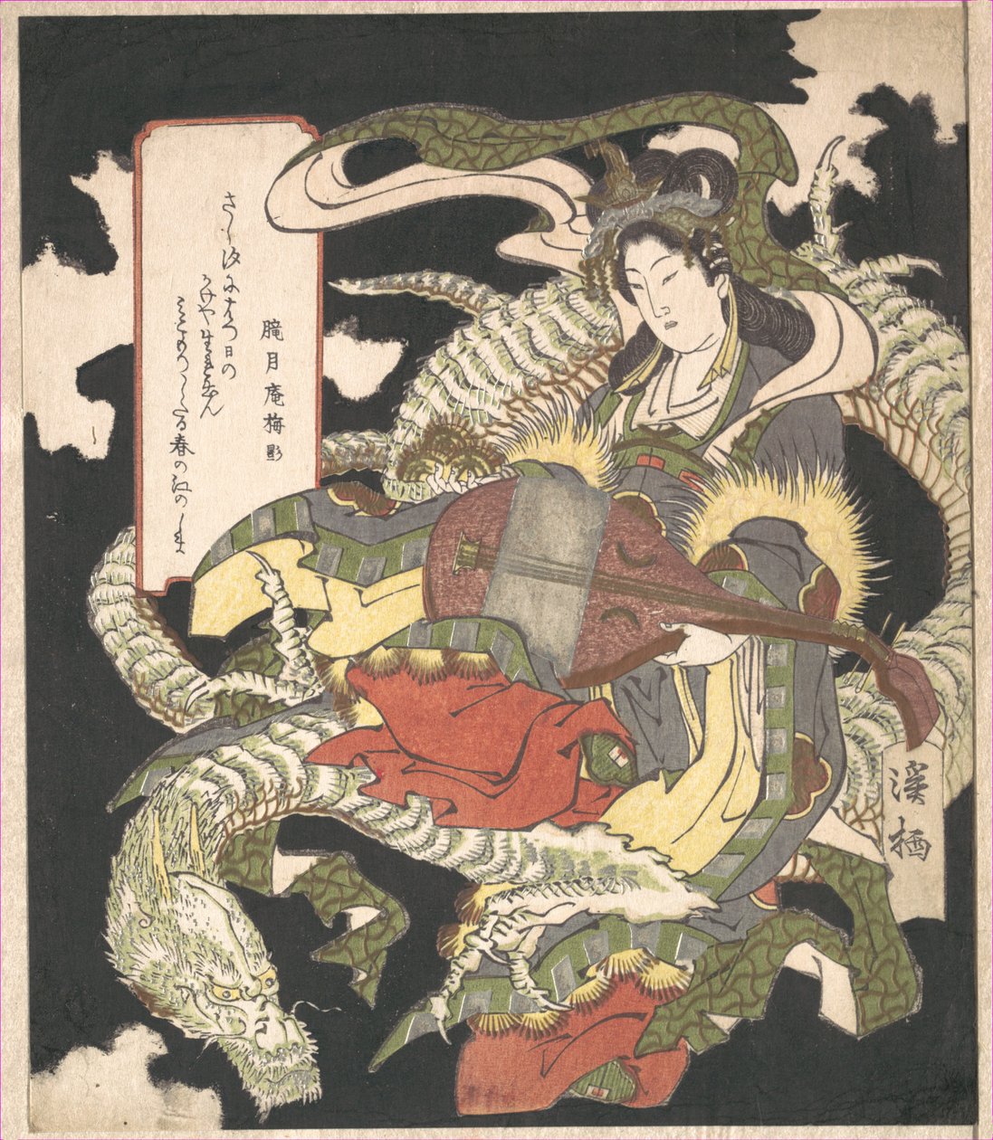 Benzaiten autorstwa Aoigaoka Keisei