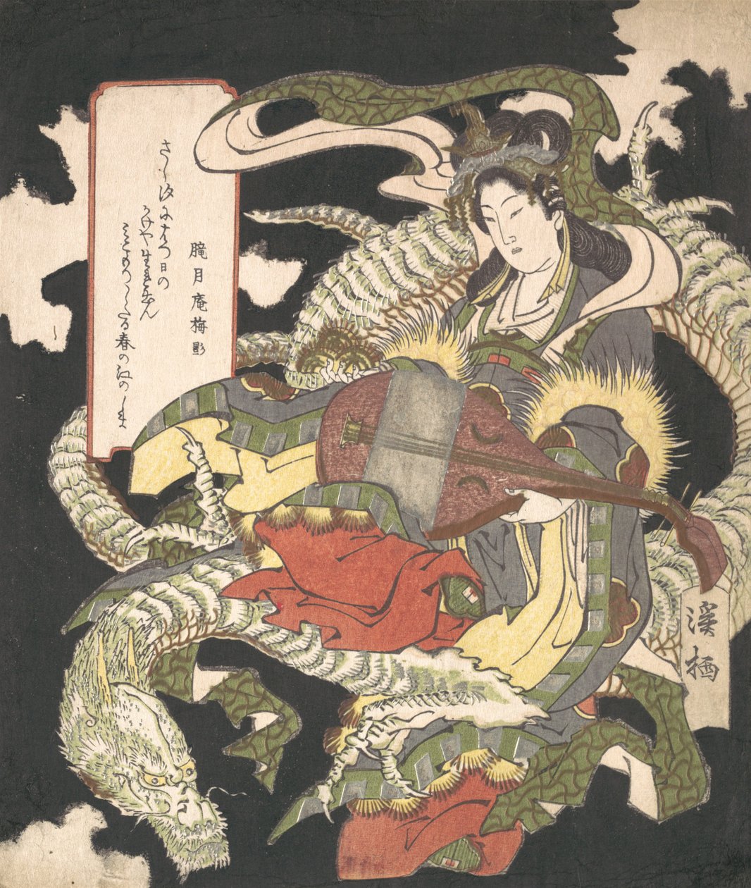 Benzaiten bogini muzyki i szczęścia na białym smoku, 1832. autorstwa Aoigaoka Keisei