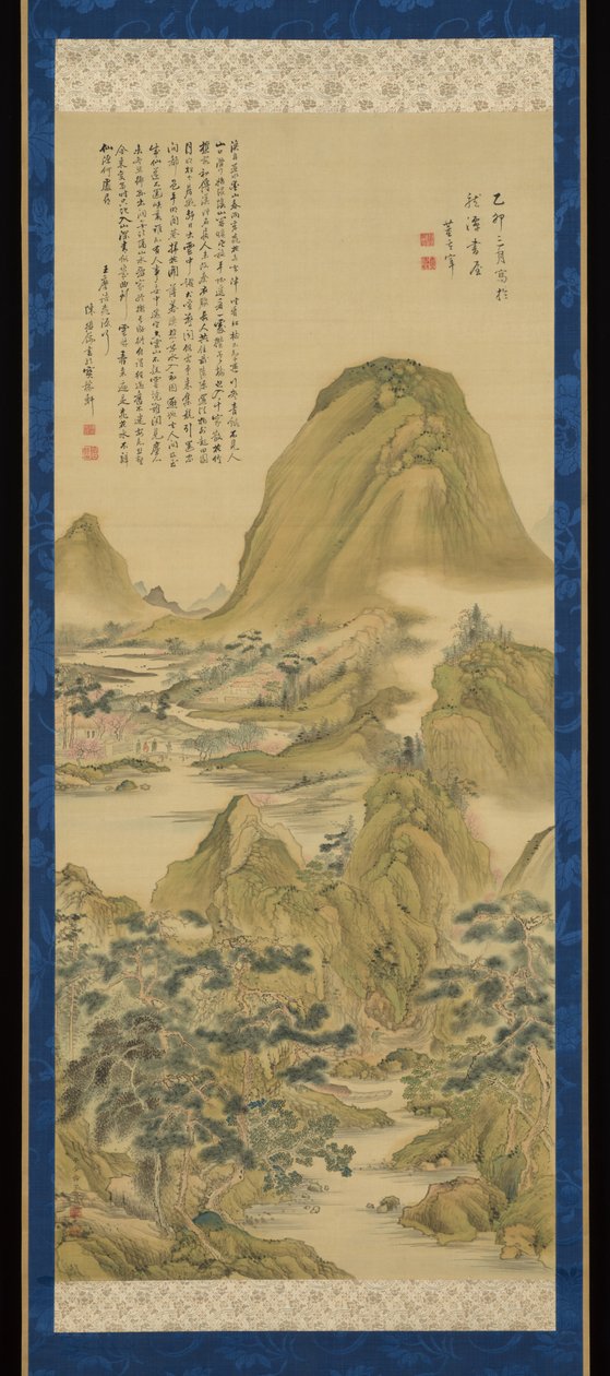Nach Das Lied vom Pfirsichblütenquell, zugeschrieben Dong Qichang, mit einer Inschrift von Wang Weis Gedicht, zugeschrieben Chen Jiru autorstwa Aoki Shukuya
