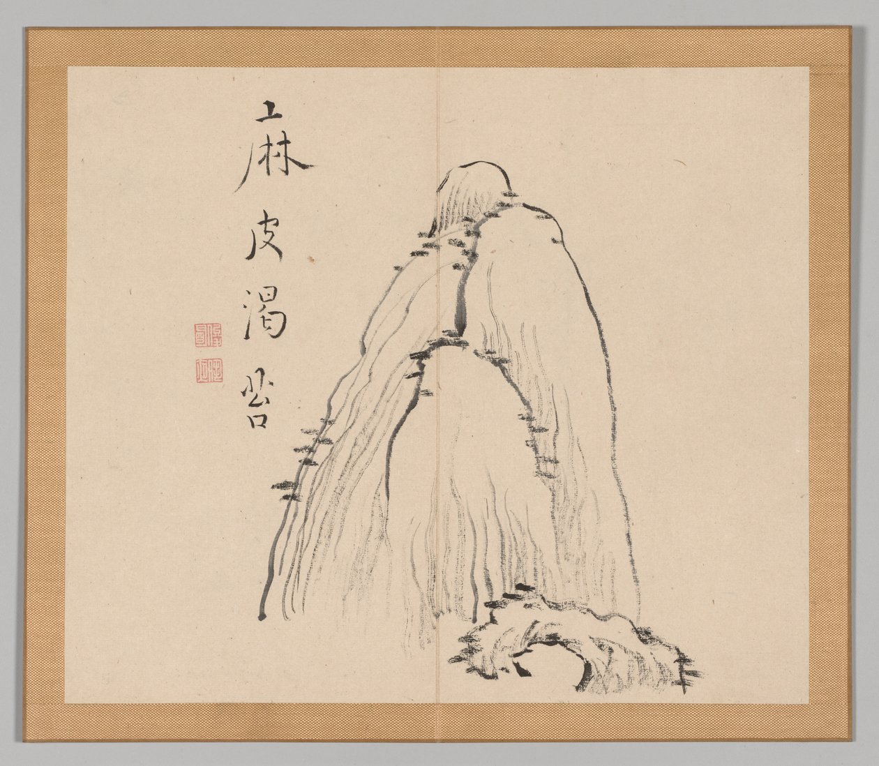 Podwójny Album Studiów Krajobrazowych wg Ikeno Taiga, t. 1 k. 10, XVIII w. autorstwa Aoki Shukuya