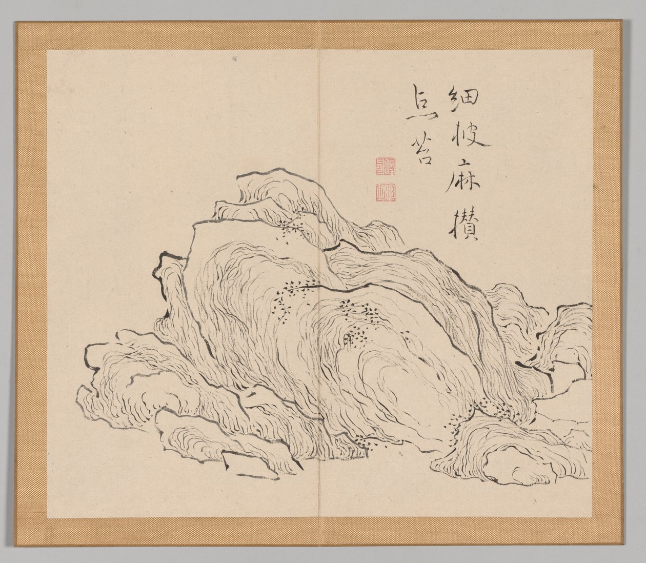 Podwójny Album Studiów Krajobrazowych wg Ikeno Taiga, t. 1 k. XIII, XVIII w. autorstwa Aoki Shukuya