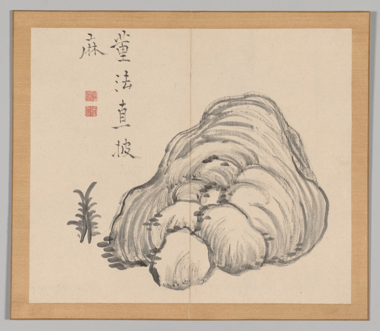 Podwójny Album Studiów Krajobrazowych wg Ikeno Taiga, t. 1 k. 14, XVIII w. autorstwa Aoki Shukuya