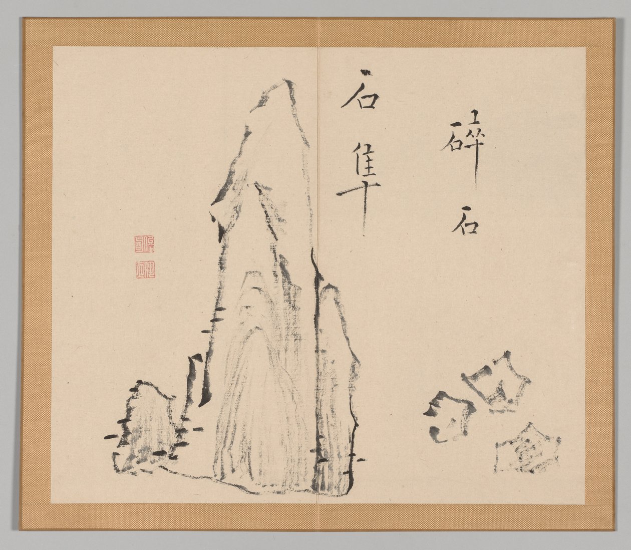 Podwójny Album Studiów Krajobrazowych wg Ikeno Taiga, t. 1 k. 18, XVIII w. autorstwa Aoki Shukuya