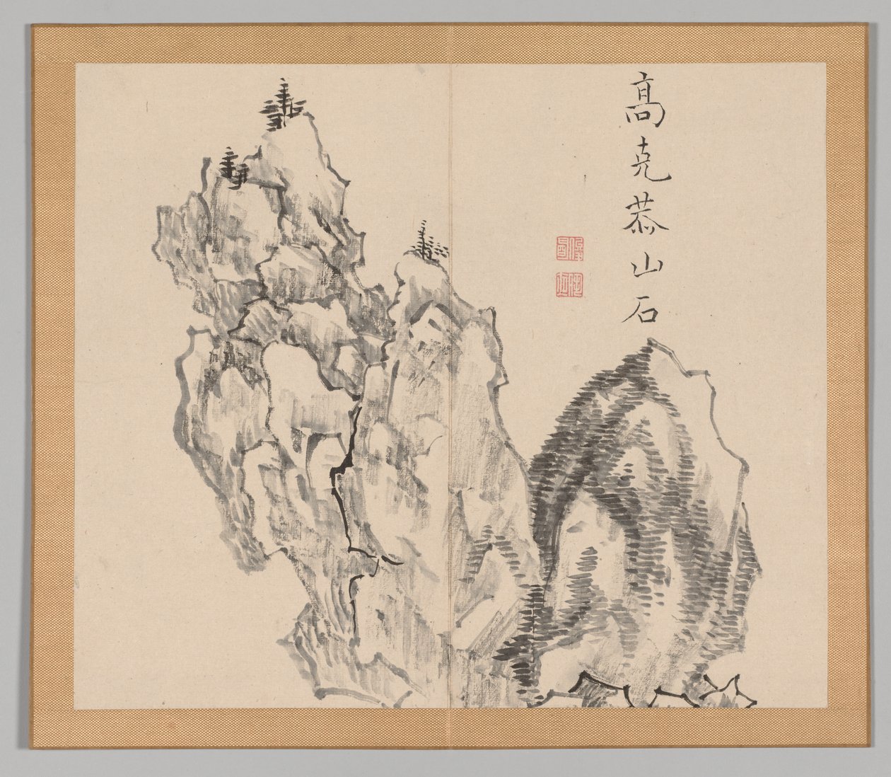 Podwójny Album Studiów Krajobrazowych wg Ikeno Taiga, t. 1 k. 22, XVIII w. autorstwa Aoki Shukuya